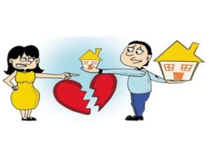 离婚房产怎么能拍卖(离婚房产怎么能拍卖呢) 离婚房产怎么能拍卖(离婚房产怎么能拍卖呢)