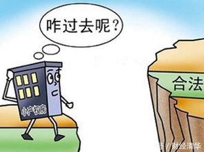 继承房产纠纷怎么起诉(继承房产纠纷打官司需要多少钱) 继承房产纠纷怎么起诉(继承房产纠纷打官司需要多少钱)