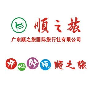 顺君房产怎么样(顺君轩食品有限公司) 顺君房产怎么样(顺君轩食品有限公司)