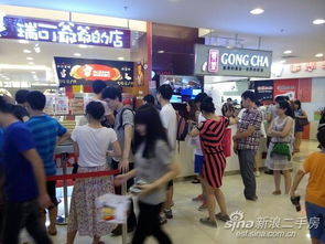 佳旺房产(总店)怎么样(佳旺餐饮) 佳旺房产(总店)怎么样(佳旺餐饮)