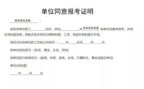 部队房产证明怎么查询(部队怎么查询个人房产) 部队房产证明怎么查询(部队怎么查询个人房产)