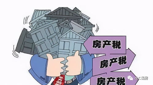 房产卖掉负债怎么算利息(卖掉房子还债) 房产卖掉负债怎么算利息(卖掉房子还债)