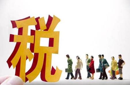 母子继承父母房产怎么交税(母子继承父母房产怎么交税的) 母子继承父母房产怎么交税(母子继承父母房产怎么交税的)