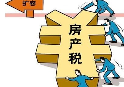 爸爸赠予房产交税怎么交(爸爸赠予房产交税怎么交的) 爸爸赠予房产交税怎么交(爸爸赠予房产交税怎么交的)