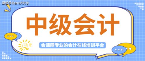 投资房产分期怎么办理(投资房屋) 投资房产分期怎么办理(投资房屋)