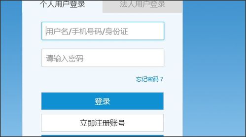 怎么查对方房产还在名下(怎么才能查到对方的房产) 怎么查对方房产还在名下(怎么才能查到对方的房产)