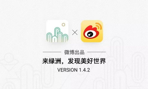 视频号房产直播怎么认证(微信视频号直播怎么认证) 视频号房产直播怎么认证(微信视频号直播怎么认证)