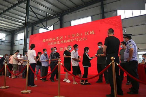 海龙房产直播间怎么进(海龙房地产开发有限公司怎么样) 海龙房产直播间怎么进(海龙房地产开发有限公司怎么样)