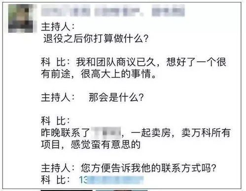 了解房产文案怎么写好看(关于发房产知识的朋友圈) 了解房产文案怎么写好看(关于发房产知识的朋友圈)