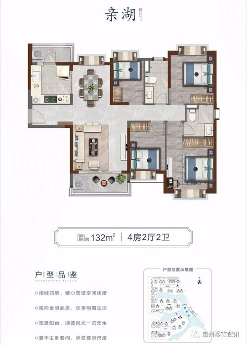 遗产房产怎么添加名字(遗产房产怎么添加名字和地址) 遗产房产怎么添加名字(遗产房产怎么添加名字和地址)