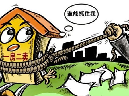 房产没备案怎么回事(我们的房子房产局没有备案怎么办? 房产没备案怎么回事(我们的房子房产局没有备案怎么办?