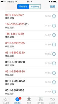 怎么整无良房产中介(怎么治房产中介) 怎么整无良房产中介(怎么治房产中介)