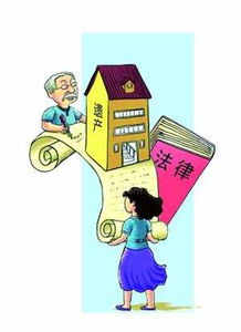 兄妹房产成遗产怎么分配(兄妹共同继承房产如何出卖) 兄妹房产成遗产怎么分配(兄妹共同继承房产如何出卖)