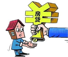 私押房产贷款怎么解压(房产抵押给私人解压麻烦吗) 私押房产贷款怎么解压(房产抵押给私人解压麻烦吗)