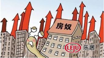 外籍人员房产来源怎么填（外籍人员房产怎么过户）