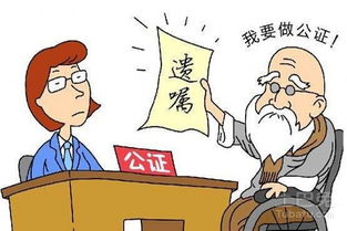 继承房产过期怎么办理(房产继承过户有效期) 继承房产过期怎么办理(房产继承过户有效期)