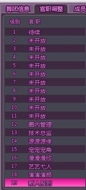 房产名称网名怎么取最好(房产网名字叫啥好听) 房产名称网名怎么取最好(房产网名字叫啥好听)