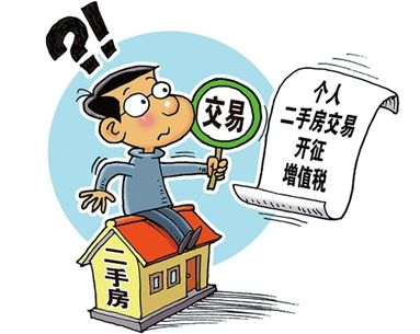 房产知识干货故事怎么写（房产技巧故事）