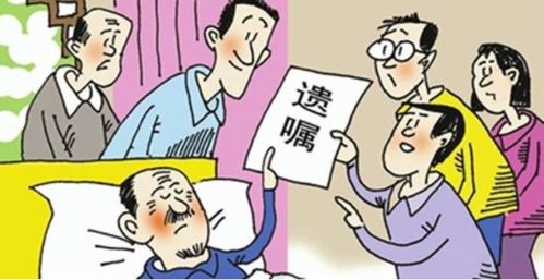 贷款房子房产怎么过户(贷款房子房产怎么过户给父母) 贷款房子房产怎么过户(贷款房子房产怎么过户给父母)