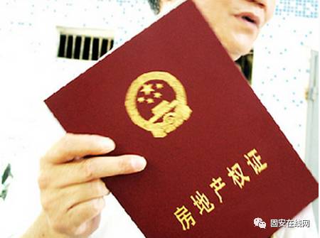 陪嫁房产怎么写立字(陪嫁房产怎么裱起来) 陪嫁房产怎么写立字(陪嫁房产怎么裱起来)