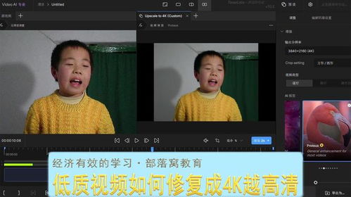 新手发房产视频怎么拍(房产视频拍摄技巧) 新手发房产视频怎么拍(房产视频拍摄技巧)