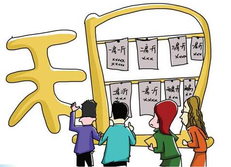 房产中介怎么推广楼盘(房产中介怎么推销) 房产中介怎么推广楼盘(房产中介怎么推销)
