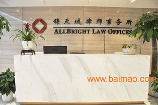 苏州房产律师怎么选(苏州房地产律师) 苏州房产律师怎么选(苏州房地产律师)