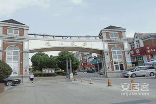 德仁房产英文怎么写(德仁房地产经纪有限公司) 德仁房产英文怎么写(德仁房地产经纪有限公司)