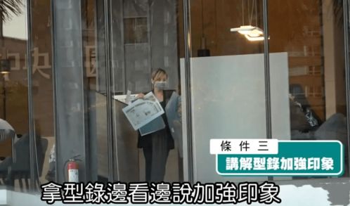做房产中介怎么转行(房产中介转行做什么好) 做房产中介怎么转行(房产中介转行做什么好)