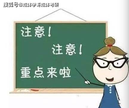 房产暴跌预警信息怎么写（房产暴跌前兆）