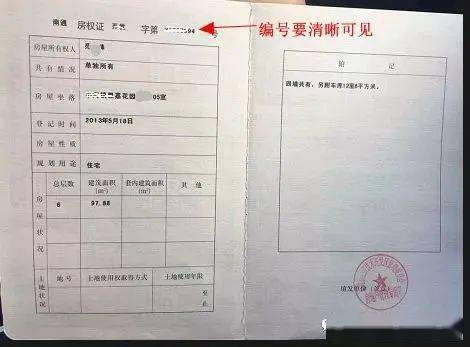 南宁无房产怎么报名小学(在南宁有户口无房产小孩如何入学? 南宁无房产怎么报名小学(在南宁有户口无房产小孩如何入学?