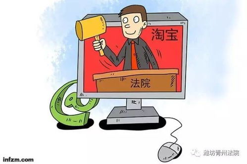 淘宝拍卖房产怎么交税(淘宝司法拍卖房子的税费怎么算? 淘宝拍卖房产怎么交税(淘宝司法拍卖房子的税费怎么算?