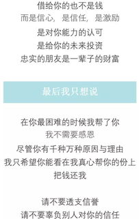 查欠钱人房产怎么查(查欠款人的资产咋查) 查欠钱人房产怎么查(查欠款人的资产咋查)