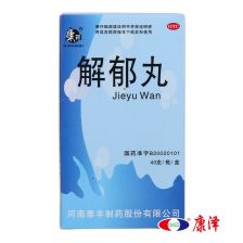凤元房产怎么样(凤元康官方网站) 凤元房产怎么样(凤元康官方网站)