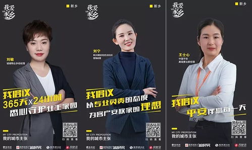 新房房产抖音怎么拍(房地产抖音视频怎么拍) 新房房产抖音怎么拍(房地产抖音视频怎么拍)