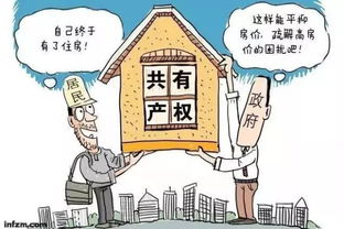 天津怎么落户到父母房产(天津怎么落户到父母房产上) 天津怎么落户到父母房产(天津怎么落户到父母房产上)