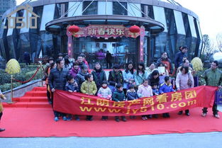 房产过年怎么拍才能火（过年房子）