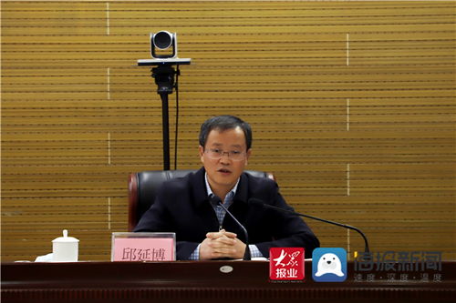 滨州怎么查自己的房产（滨州不动产查询）