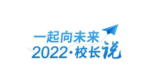 26高考倒计时100天(高考倒计时100天是几月几日) 26高考倒计时100天(高考倒计时100天是几月几日)