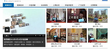 房产讲解展示视频怎么拍(如何做房产短视频) 房产讲解展示视频怎么拍(如何做房产短视频)