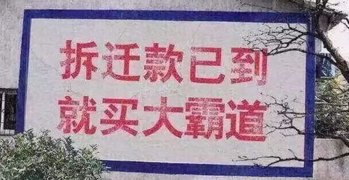 展示类房产文案怎么写(展示类房产文案怎么写好) 展示类房产文案怎么写(展示类房产文案怎么写好)