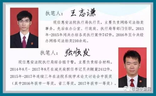 房产纠纷怎么申请保全（房产纠纷房屋保全）