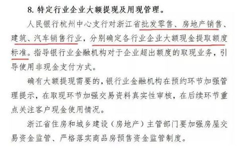 房产与本人关系怎么填(房产属于本人配偶是什么意思) 房产与本人关系怎么填(房产属于本人配偶是什么意思)