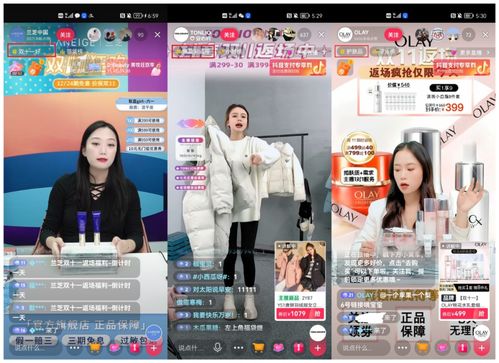 房产直播怎么做停留(房产直播说什么) 房产直播怎么做停留(房产直播说什么)