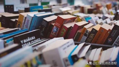 从事房产行业文案怎么写（做房地产文案怎么样）