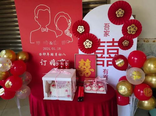 陪嫁房产文案怎么写啊(陪嫁房子是什么意思) 陪嫁房产文案怎么写啊(陪嫁房子是什么意思)
