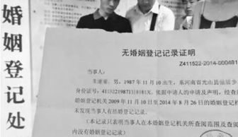 怎么查自己的房产厦门(厦门房屋查询证明在哪里开) 怎么查自己的房产厦门(厦门房屋查询证明在哪里开)