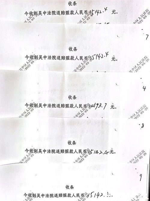 查封被告的房产怎么执行(申请查封被告人的房产) 查封被告的房产怎么执行(申请查封被告人的房产)