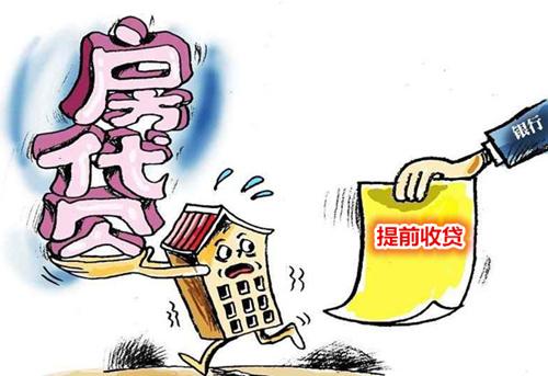 抵押房产怎么解压买卖(房产抵押后怎么解压) 抵押房产怎么解压买卖(房产抵押后怎么解压)