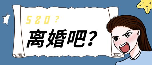 离婚房产有抵押怎么处理(离婚房子抵押) 离婚房产有抵押怎么处理(离婚房子抵押)